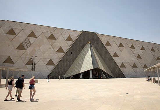 648bet login - Grand Egyptian Museum